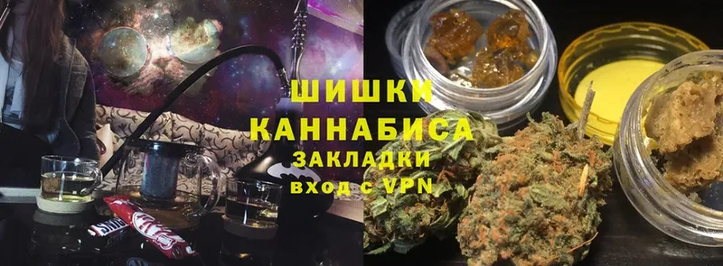 МАРИХУАНА Amnesia  купить наркоту  гидра зеркало  Глазов 